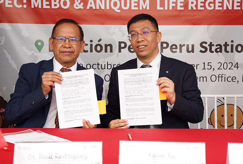 兴发娱乐·xf187(中国集团)官方网站