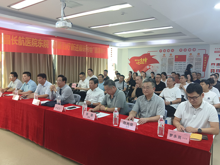 兴发娱乐·xf187(中国集团)官方网站