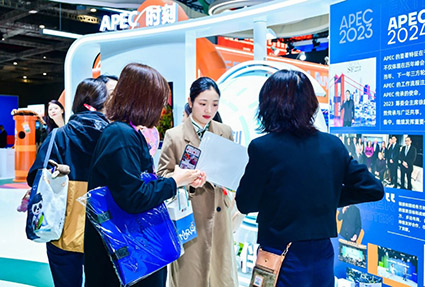 兴发娱乐·xf187(中国集团)官方网站