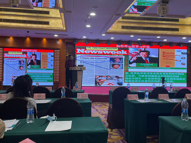 兴发娱乐·xf187(中国集团)官方网站