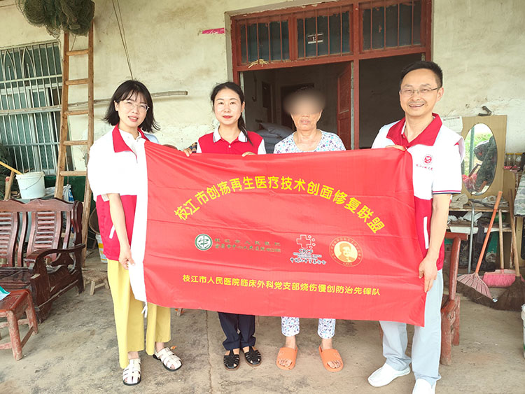 兴发娱乐·xf187(中国集团)官方网站