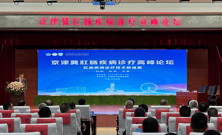 兴发娱乐·xf187(中国集团)官方网站