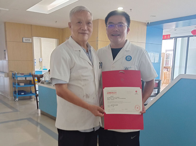 兴发娱乐·xf187(中国集团)官方网站