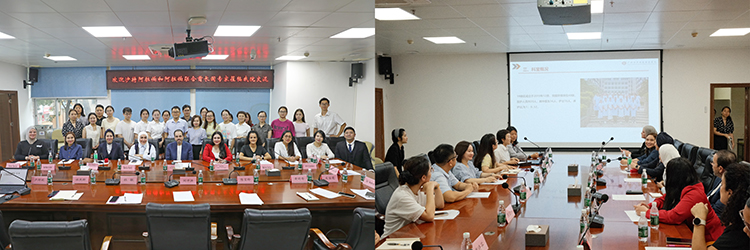 兴发娱乐·xf187(中国集团)官方网站