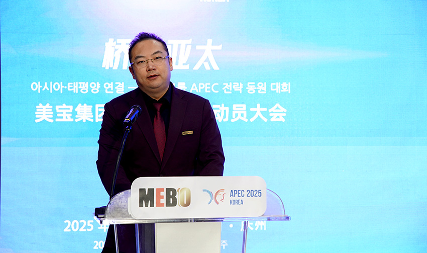 兴发娱乐·xf187(中国集团)官方网站