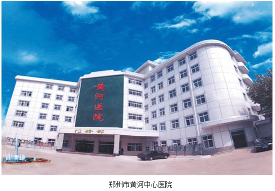 兴发娱乐·xf187(中国集团)官方网站