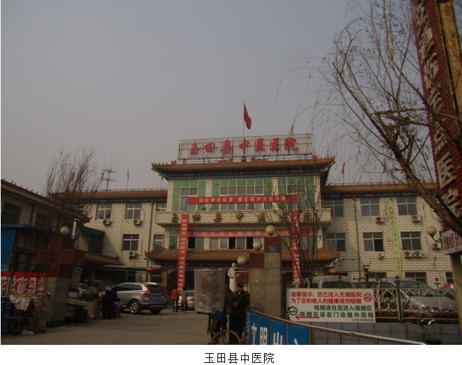 兴发娱乐·xf187(中国集团)官方网站