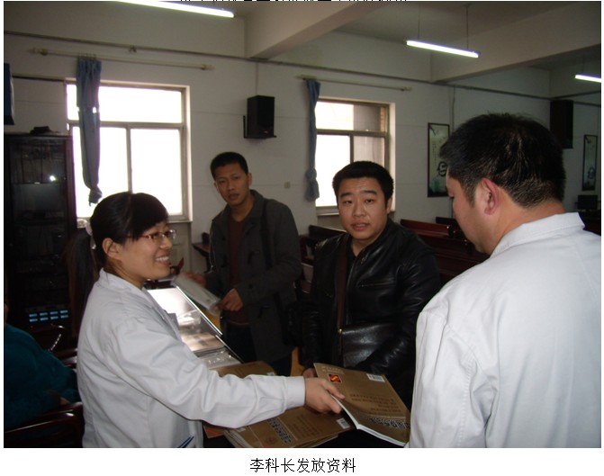 兴发娱乐·xf187(中国集团)官方网站