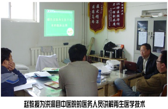 兴发娱乐·xf187(中国集团)官方网站