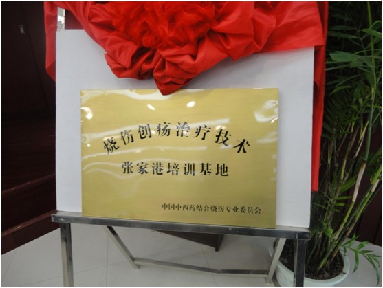 兴发娱乐·xf187(中国集团)官方网站