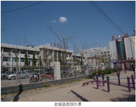 兴发娱乐·xf187(中国集团)官方网站