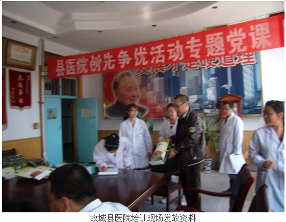 兴发娱乐·xf187(中国集团)官方网站