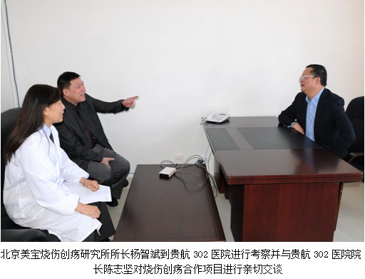 兴发娱乐·xf187(中国集团)官方网站