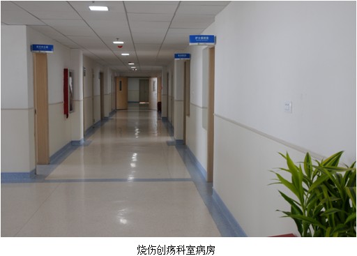 兴发娱乐·xf187(中国集团)官方网站