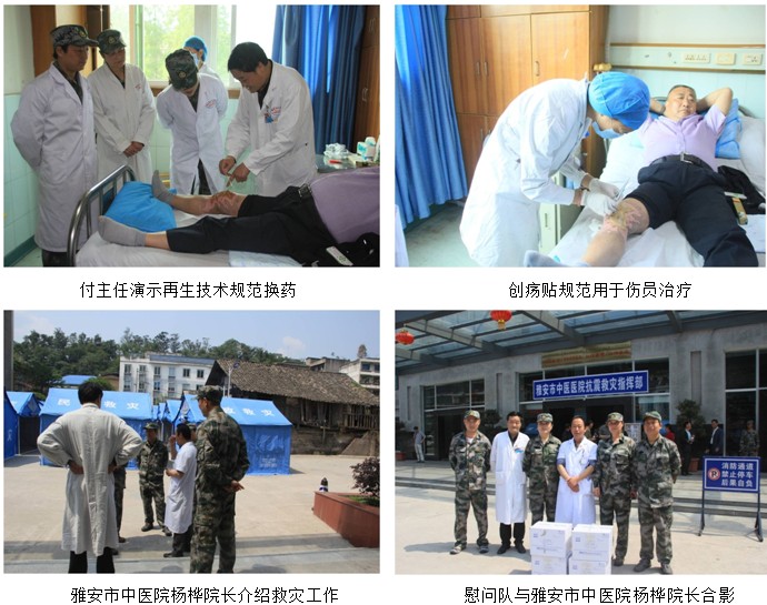 兴发娱乐·xf187(中国集团)官方网站