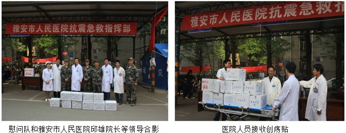 兴发娱乐·xf187(中国集团)官方网站