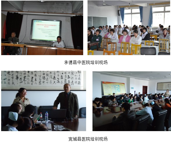 兴发娱乐·xf187(中国集团)官方网站