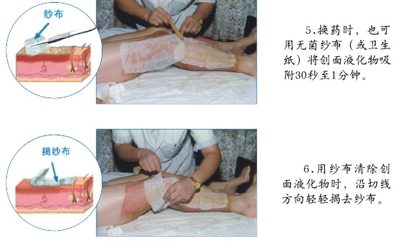 兴发娱乐·xf187(中国集团)官方网站