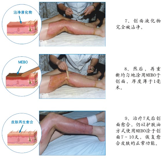 兴发娱乐·xf187(中国集团)官方网站