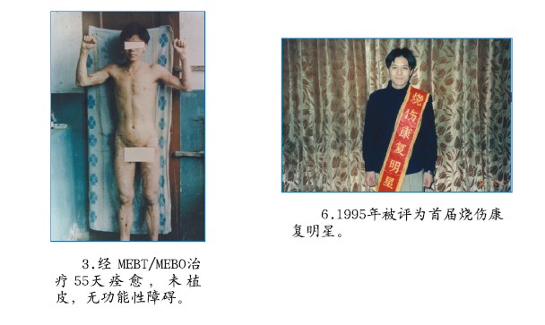 兴发娱乐·xf187(中国集团)官方网站