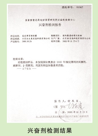 兴发娱乐·xf187(中国集团)官方网站