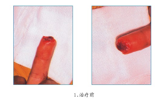 兴发娱乐·xf187(中国集团)官方网站