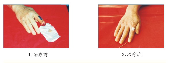 兴发娱乐·xf187(中国集团)官方网站