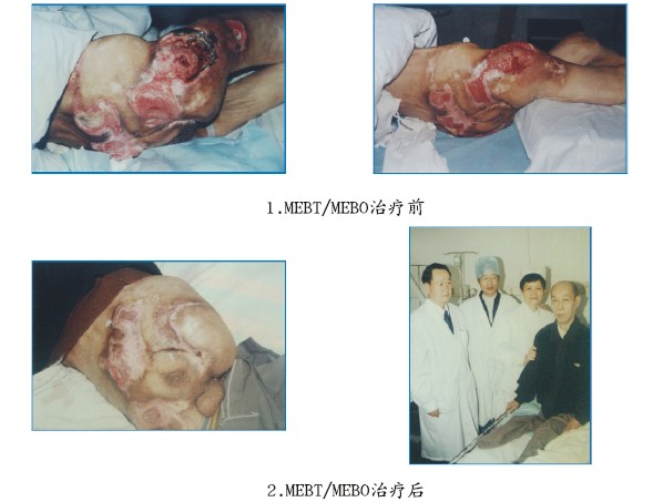 兴发娱乐·xf187(中国集团)官方网站