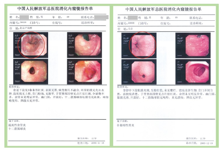 兴发娱乐·xf187(中国集团)官方网站
