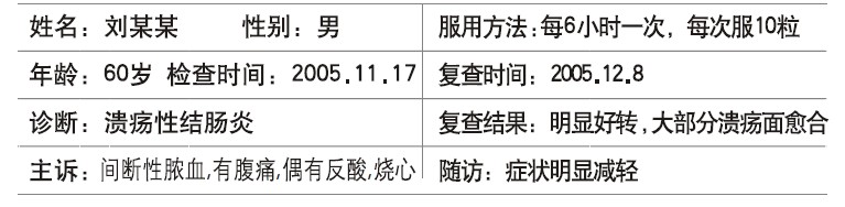 兴发娱乐·xf187(中国集团)官方网站