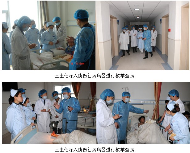 兴发娱乐·xf187(中国集团)官方网站