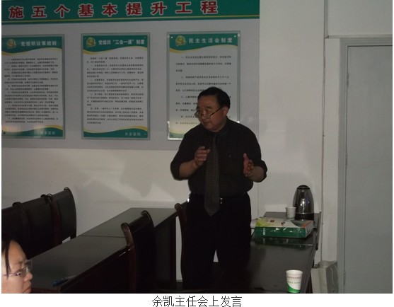 兴发娱乐·xf187(中国集团)官方网站