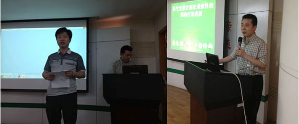 兴发娱乐·xf187(中国集团)官方网站