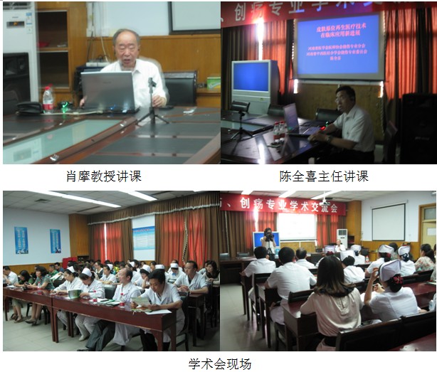 兴发娱乐·xf187(中国集团)官方网站