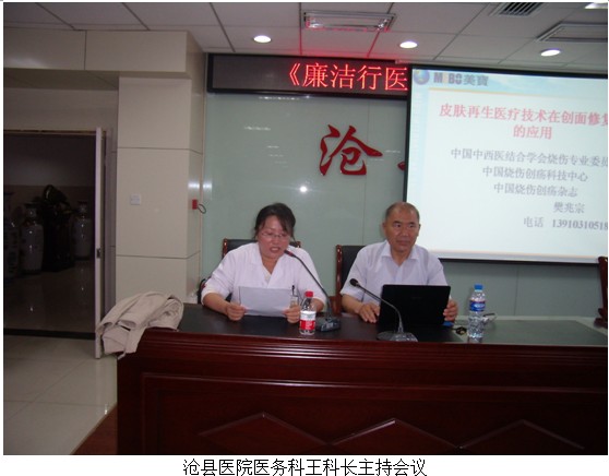 兴发娱乐·xf187(中国集团)官方网站