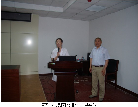 兴发娱乐·xf187(中国集团)官方网站