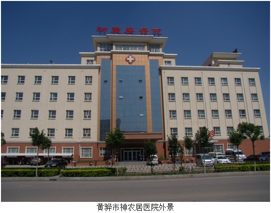 兴发娱乐·xf187(中国集团)官方网站