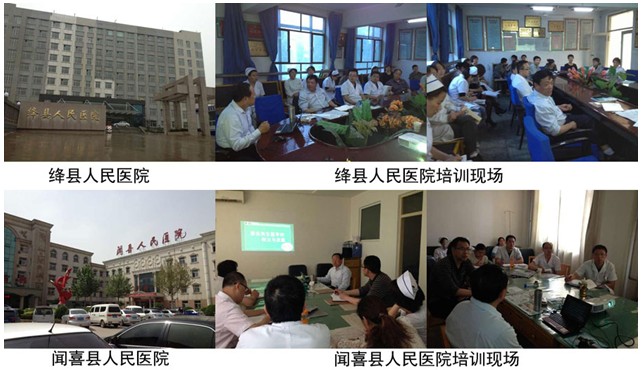 兴发娱乐·xf187(中国集团)官方网站