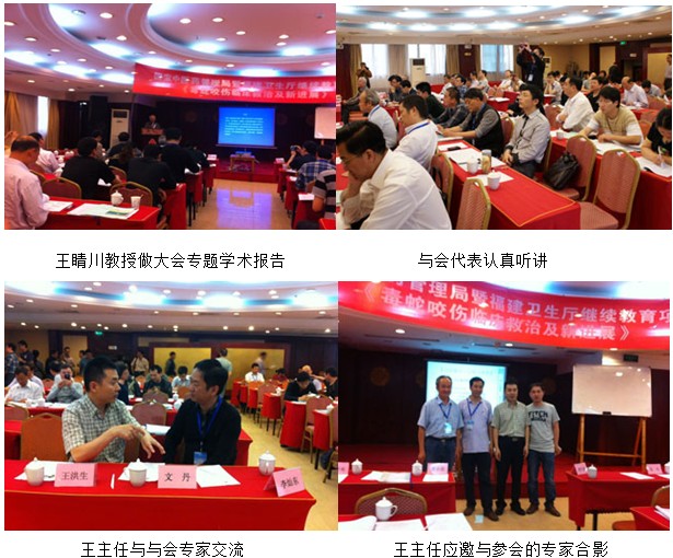 兴发娱乐·xf187(中国集团)官方网站