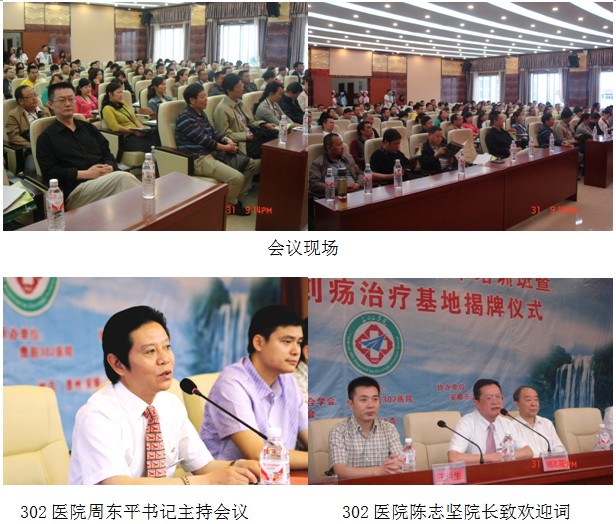 兴发娱乐·xf187(中国集团)官方网站