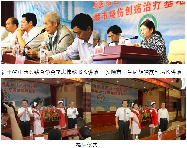 兴发娱乐·xf187(中国集团)官方网站