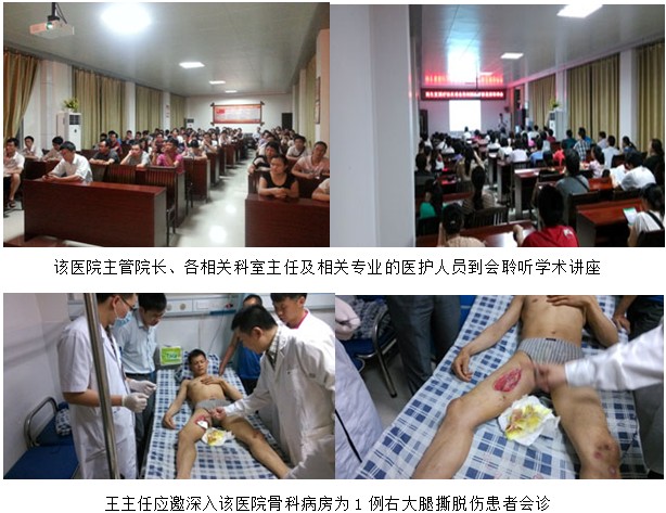 兴发娱乐·xf187(中国集团)官方网站