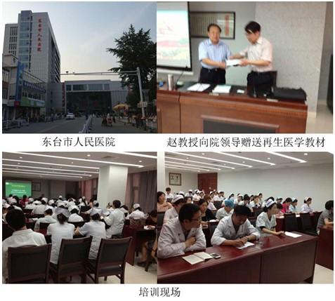 兴发娱乐·xf187(中国集团)官方网站