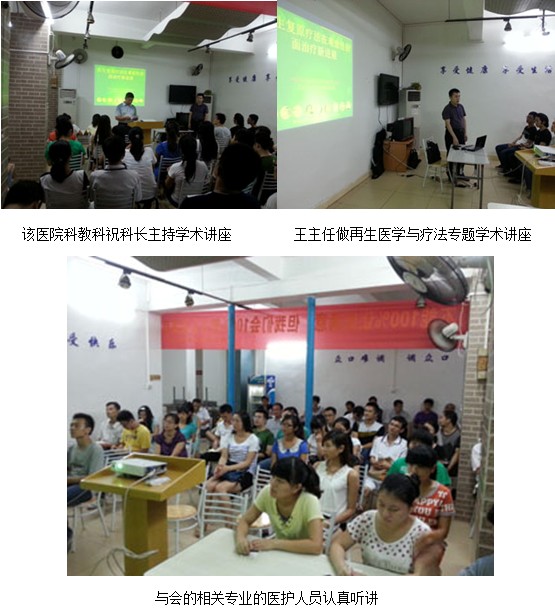 兴发娱乐·xf187(中国集团)官方网站