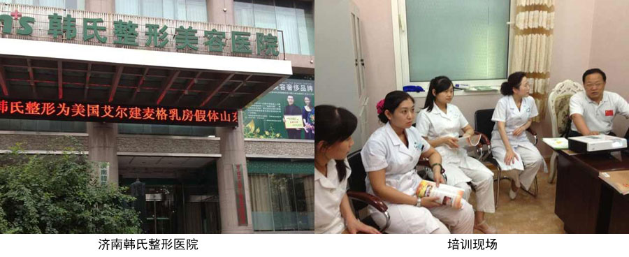 兴发娱乐·xf187(中国集团)官方网站