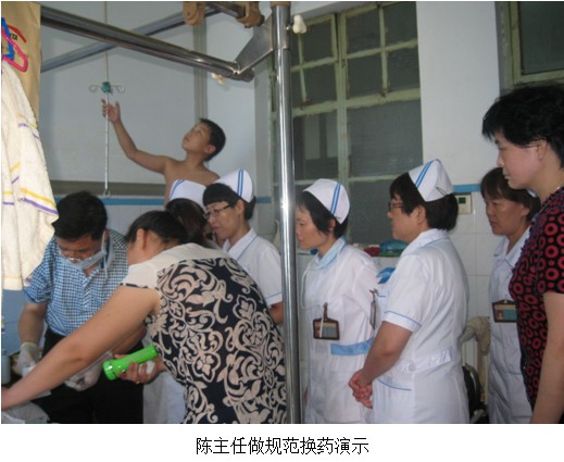 兴发娱乐·xf187(中国集团)官方网站