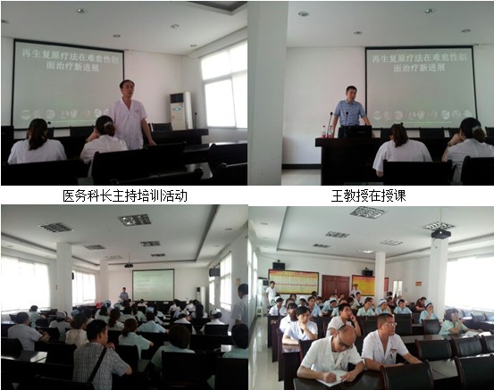 兴发娱乐·xf187(中国集团)官方网站