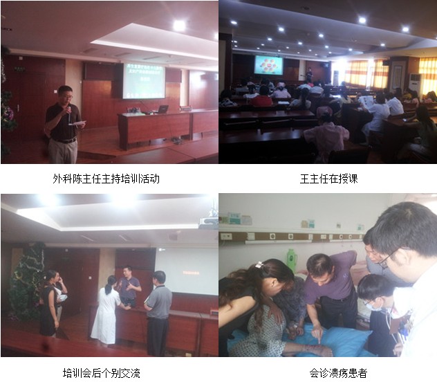 兴发娱乐·xf187(中国集团)官方网站