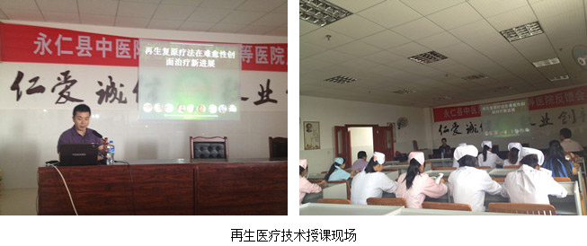 兴发娱乐·xf187(中国集团)官方网站