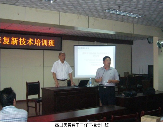 兴发娱乐·xf187(中国集团)官方网站